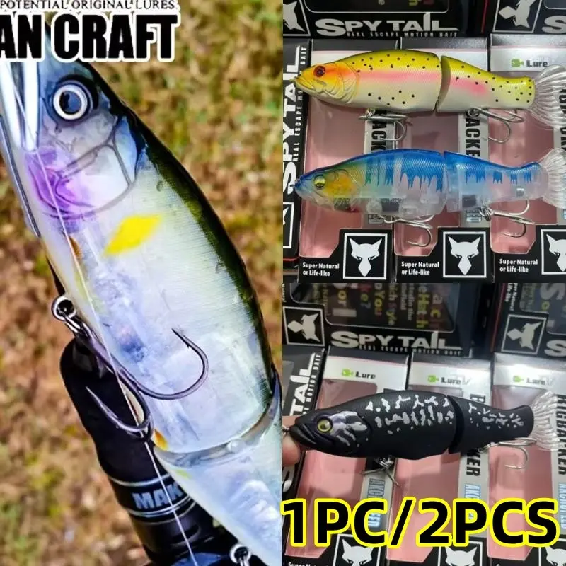 New Gancraft Jointed Claw 28g Two-Section Swimbait Lure for Bass & Trout, Fishing Bait for Anglers, High-Quality Artificial Fish, Topwater Fishing Lure