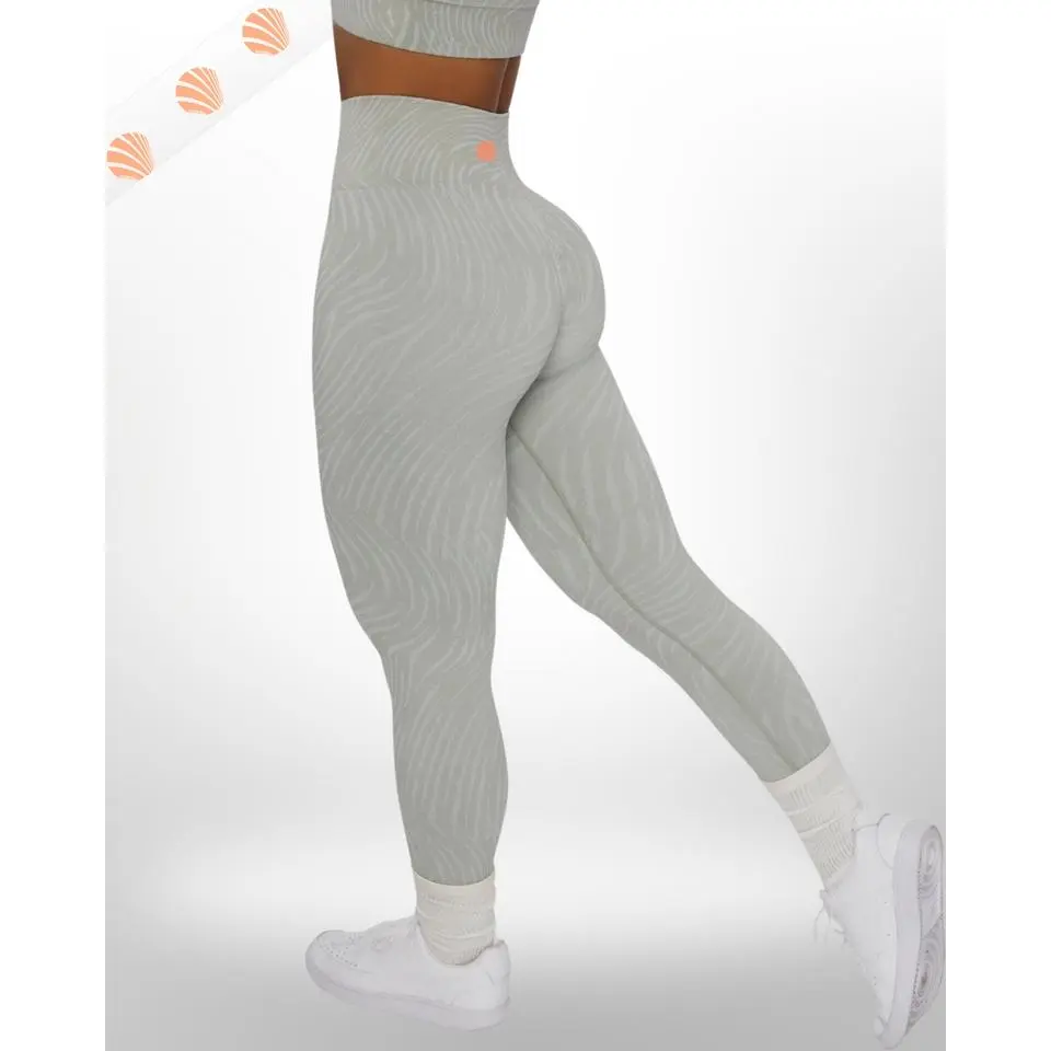 Zebra Seamless High Waist Leggings