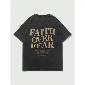 Manfinity EMRG Men's Letter Printed Round Neck Summer Short Sleeve T-Shirt