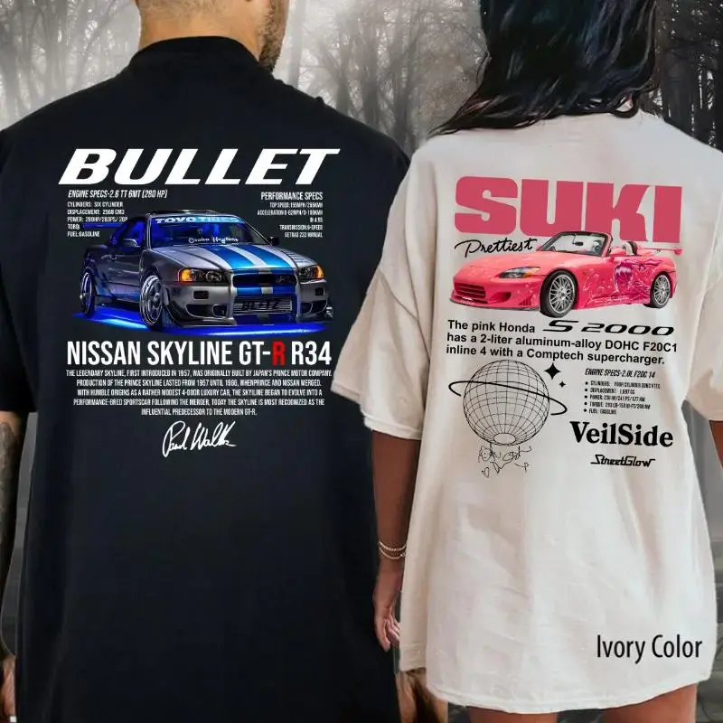 Matching Couple Double Side Su-ki and Bul-let T-shirt Sweatshirt Hoodie, Valentine Gift Idea, Couple Gift Idea