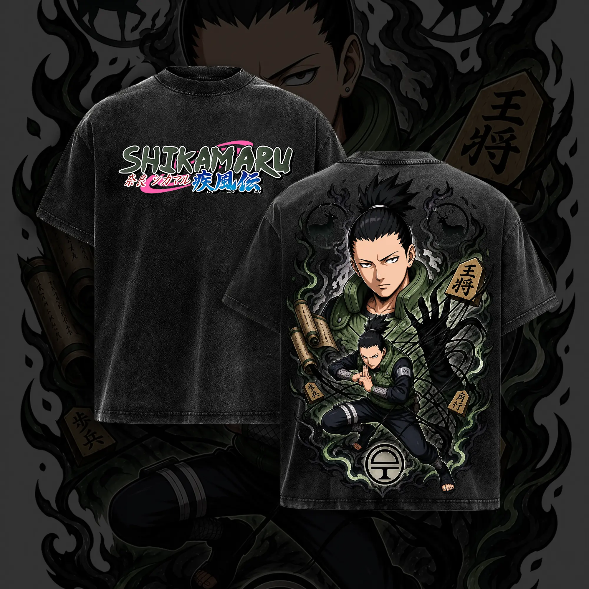 Vintage Washed Shadow Strategist Oversized Graphic T-Shirt