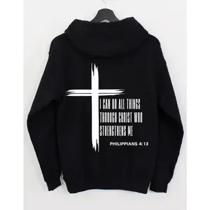 Philippians 4:13 I can do all things through Christ, who strengthens me. Men's Bible scripture hoodies, sportswear, weightlifting hoodies, and sportswear hoodies, T-shirts, and sweater giftsRAIMENTRY