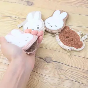 Kawaii Miffy Mini Coin Zero Wallet Small Item Storage Bag Cute Keychain Pendant Bag Hanging Decoration Toys and Gifts for Girls