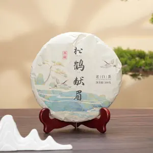 Song He Xian Mei 2022 Aged White Tea Cake Gift Set 300g First Grade Shou Mei Fuding Ningde Fujian China with Wooden Case & Tote Bag