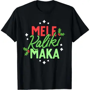 Christmas In Hawaii Mele Kalikimaka Hawaiian Holiday Xmas T-Shirt, 100% Cotton, Single Side Printed, Black Short Sleeve T-shirt, 1 pc, Christmas Halloween Thanksgiving Gift