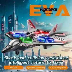 2026 Remote Control Fighter Fighter Fall-resistant Four-AxisRemote Control Drone Colorful Lights Children's RemoteControl Plane Model Toy n's Remote Control Plane M