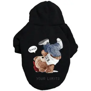 Cartoon Bear Print Pet Hoodie, Cute Pet Clothes for Small Medium Large Dogs, Pet Decoration Supplies, Dog  Clothing, Husky Clothes