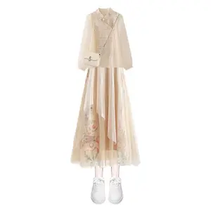 2026 Early Spring New Chinese Style Women's Clothing Apricot Hanfu Top and Jacket Slimming Chinese Style Horse Face Skirt Two-Piece Set