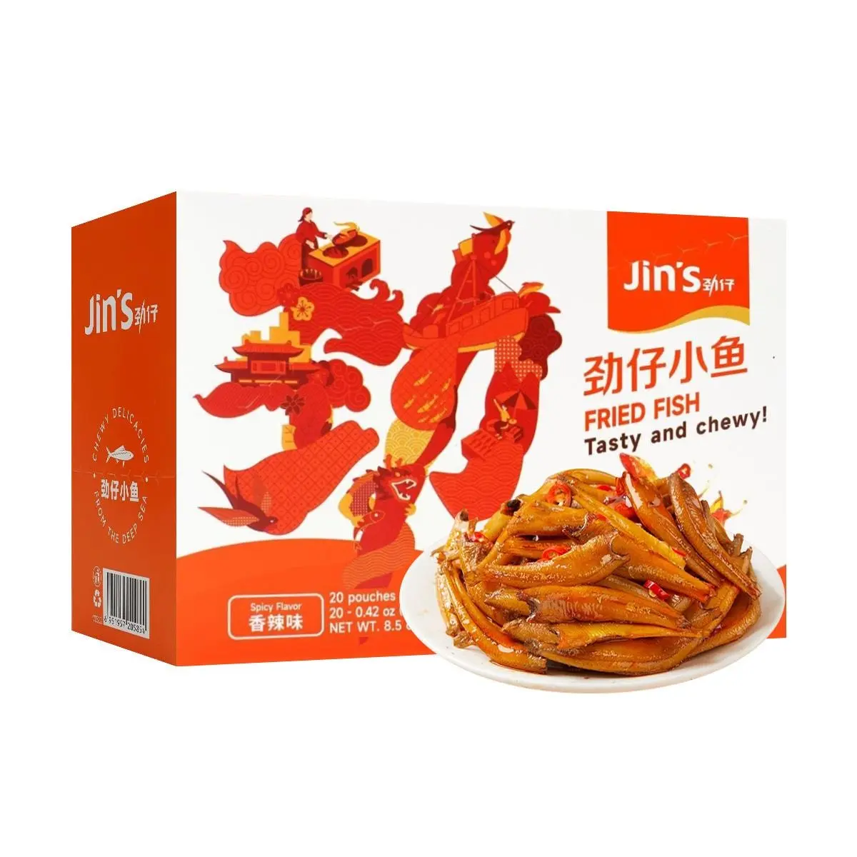 Hua Wen Food Spicy Minnows Snack Pack - 20 Bags (240g) - Hunan Specialty, Authentic Chinese Flavor