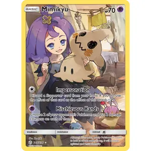 Pokemon TCG Mimikyu (Secret) Cosmic Eclipse Near Mint Trading Card Single
