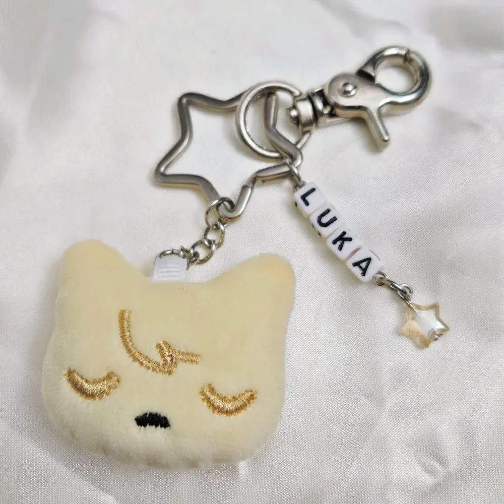 ALNST] 1PC MINI Handmade Alien Stage Mizi Sua Ivan Till Luka Hyuna