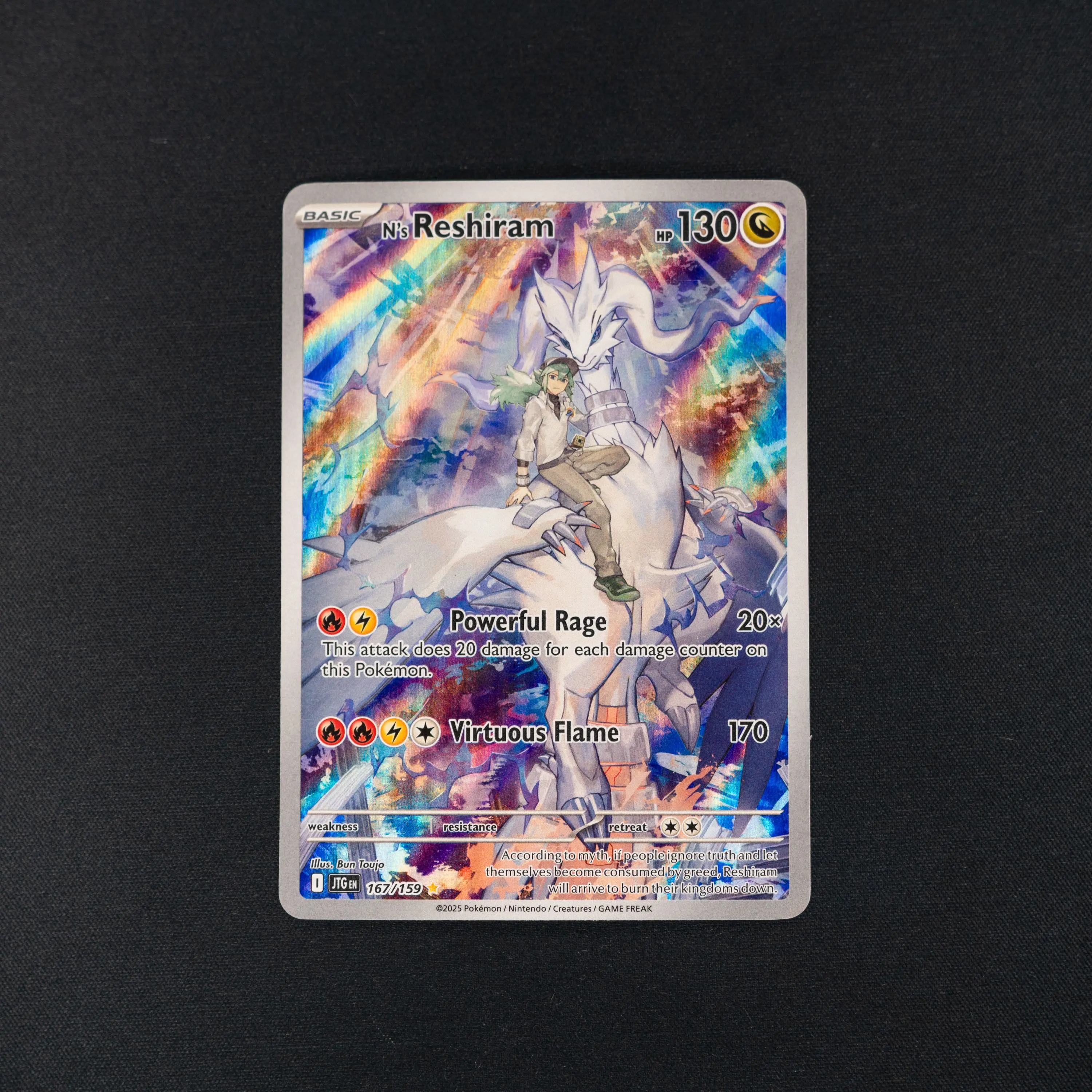 mega reshiram pokemon card Pokemon TCG: Mega Evolution