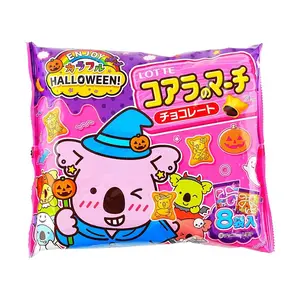 LOTTE Halloween Koala's March Chocolate Cookies 8 Packs 96g - Festive Party Snacks