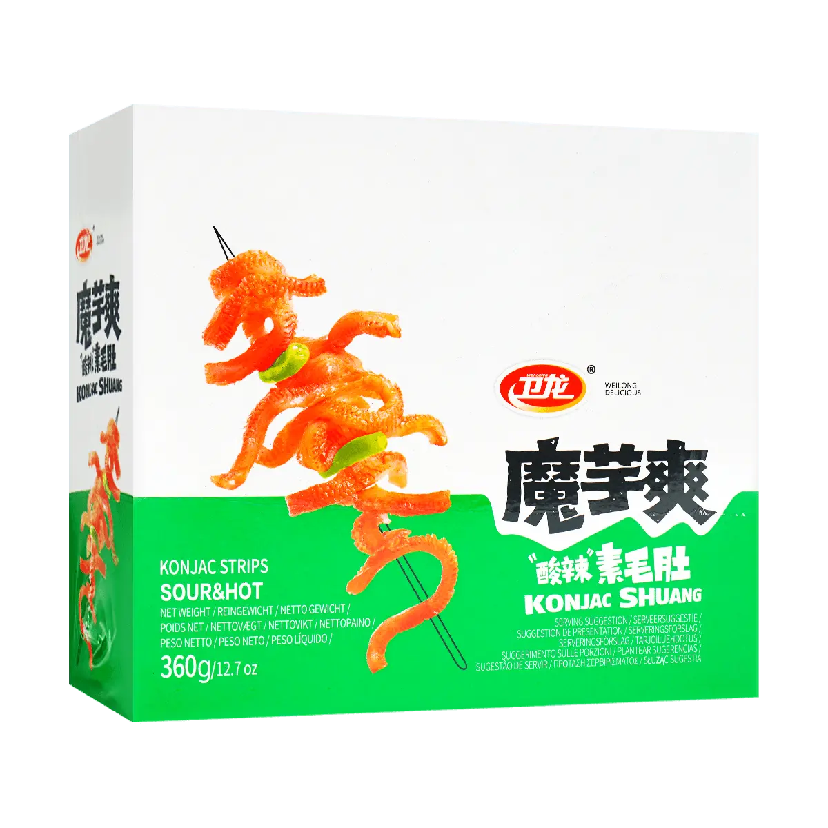 Hot & Sour Vegetarian Tripe - Made from Konjac, 12.7oz/ 20 individually pack
