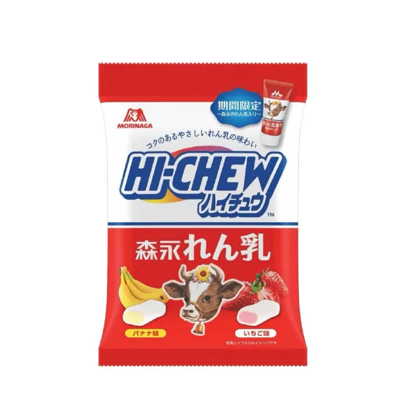Hi Chew Fruit Chews Milk Banana & Strawberry Milk Flavors- 1 Bag from Japan
