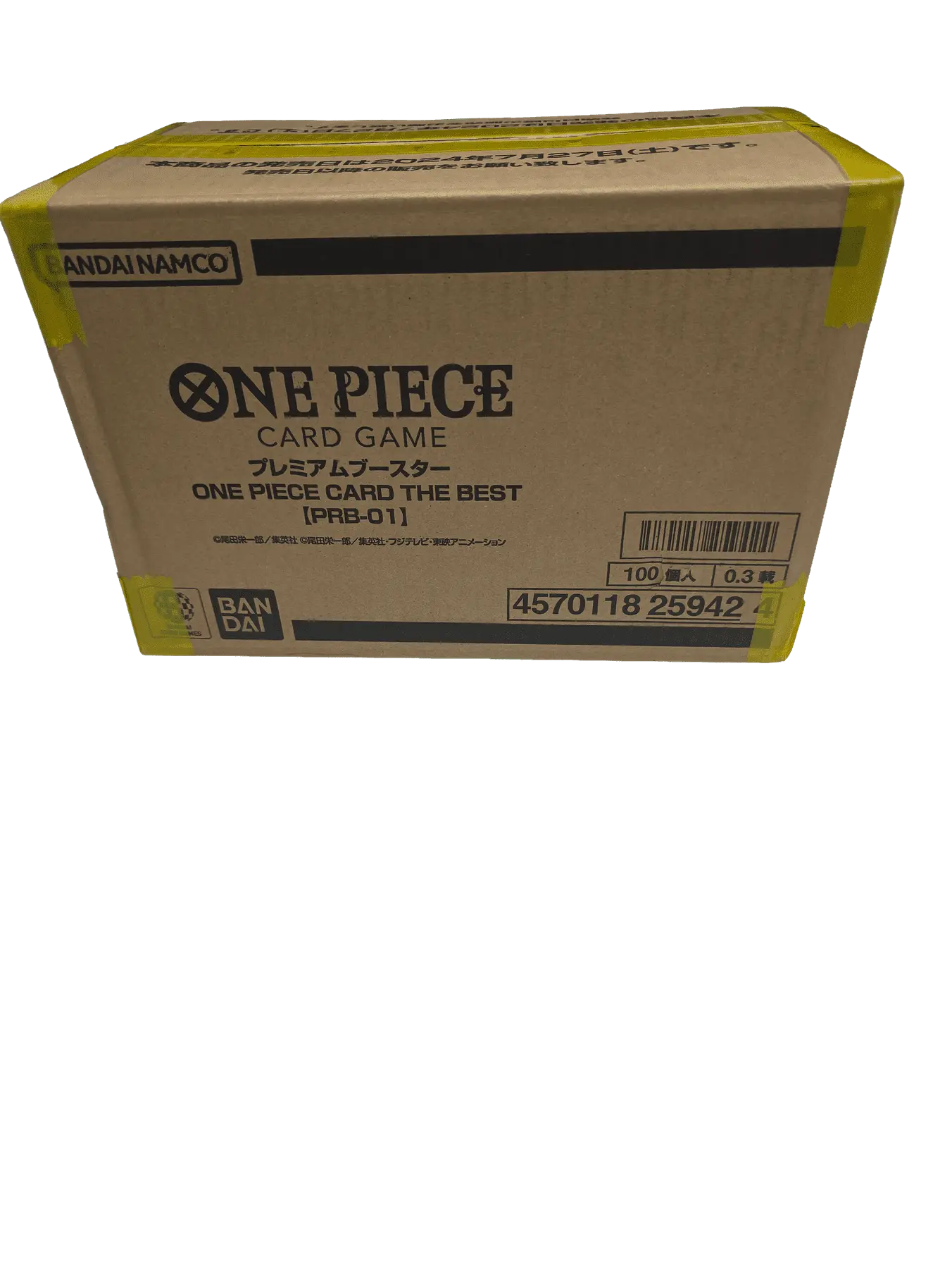 Japanese One Piece PRB-01 Booster Box Case - 10 Booster Boxes - TikTok Shop Japanese One Piece PRB-01 Booster Box Case - 10 Booster Boxes - TikTok Shop