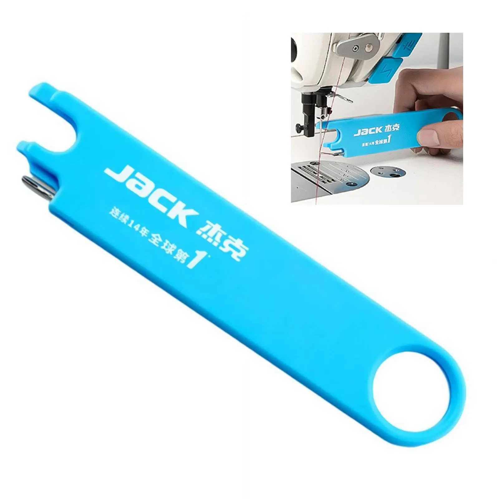 Jack Sewing Machine Needle Threader (Anti-prick design, 3-in-1 multifunctional tool)