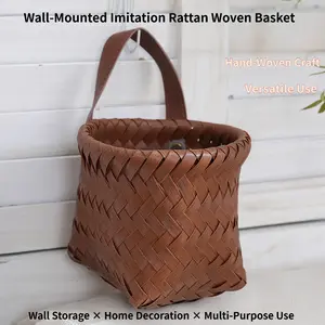 Vintage wall-mounted imitation rattan woven storage basket for entryway, keys, miscellaneous items, large-capacity household snack storage basket