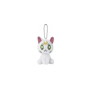 Banpresto Sailor Moon Artemis 4 Inch Plush Keychain