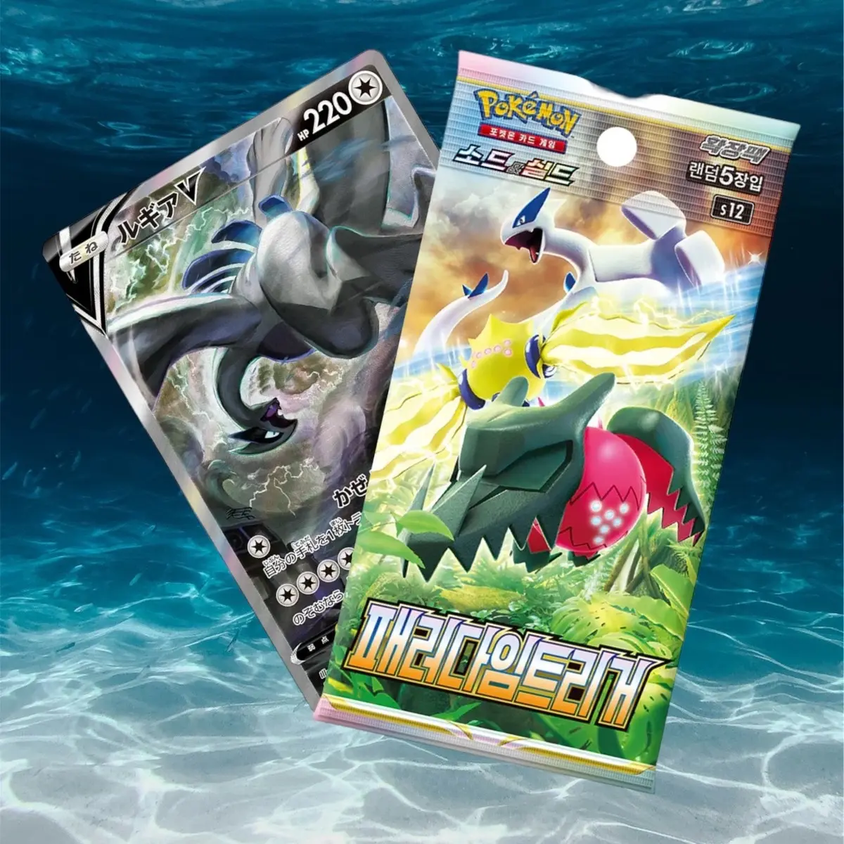 pokemon paradigm trigger booster box Pokémon Trading Card Game S12 Sword & Shield Booster Box Paradigm Trigger  Japanese Sealed main image 0