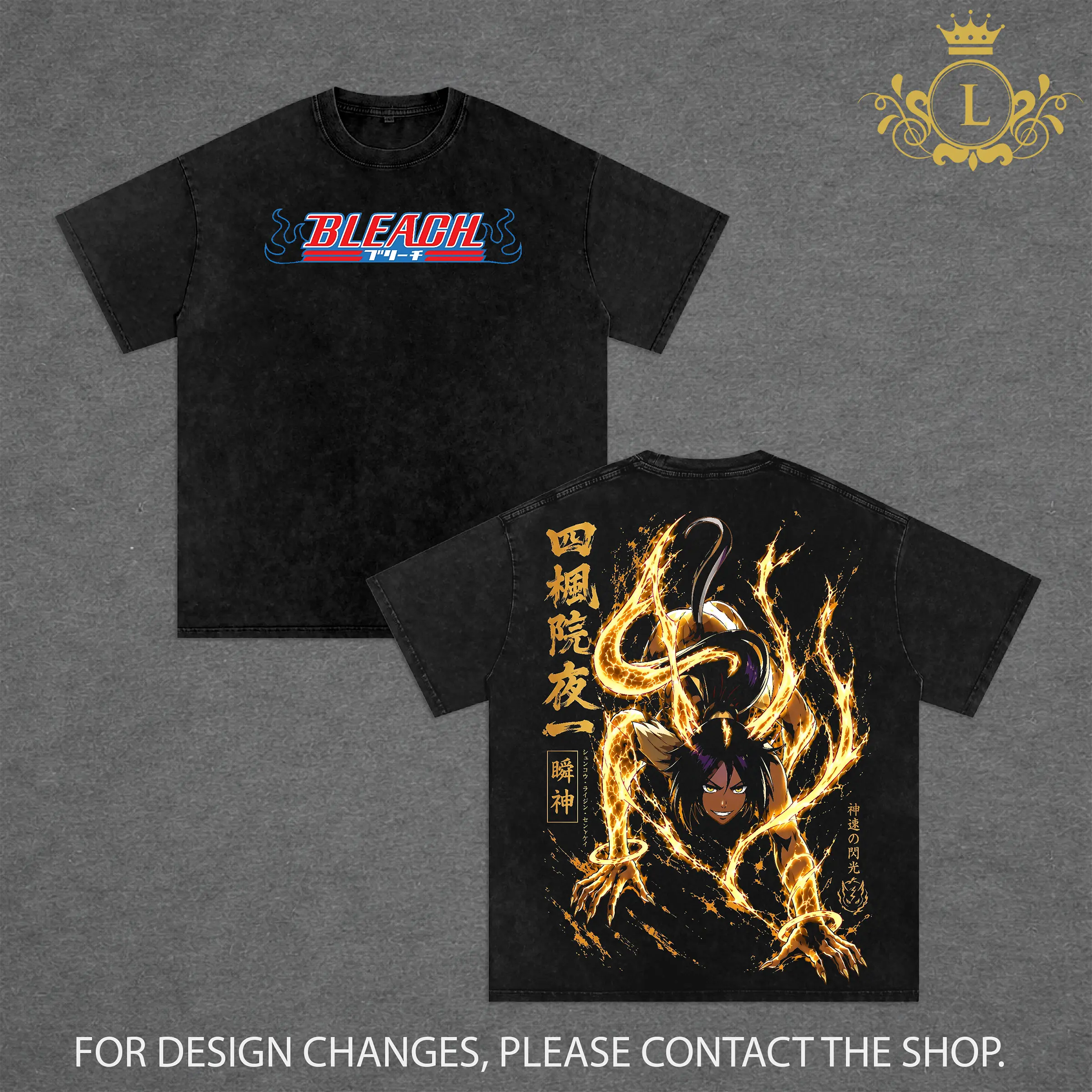 Yoruichi Shihōin Bleach Vintage Washed T-Shirt | Flash Goddess Anime Graphic Tee | Soul Reaper Inspired Oversized Cotton Streetwear Shirt | Unisex Manga Fan Gift