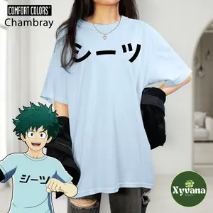 Deku Shirt, My Hero Academia Izuku Midoriya Comfort Colors Shirt, Anime Cosplay Tee, Deku Sweater