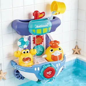 Bath Toy Set, Durable Plastic Bathtub Toys for Boys & Girls, Cute Fun Water Play Accessories, Perfect Gift Idea