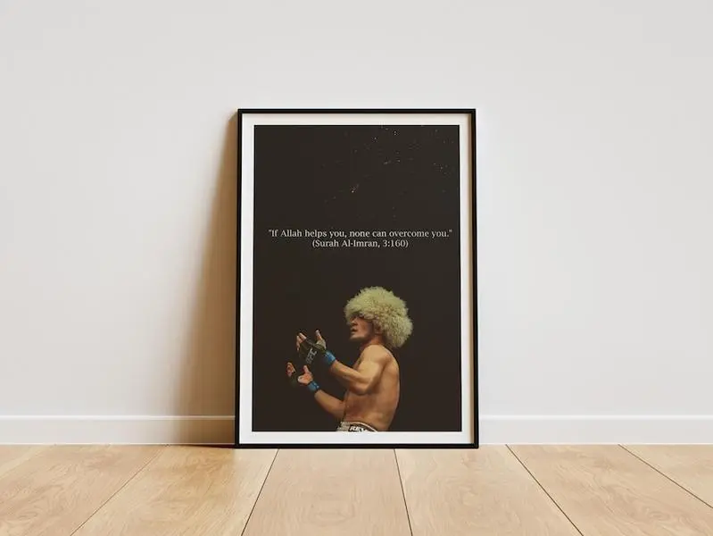 Khabib Nurmagomedov Islamic Poster – “If Allah Helps You” Quran Quote – Muslim Fighter Wall Art, MMA Motivation Print #72
