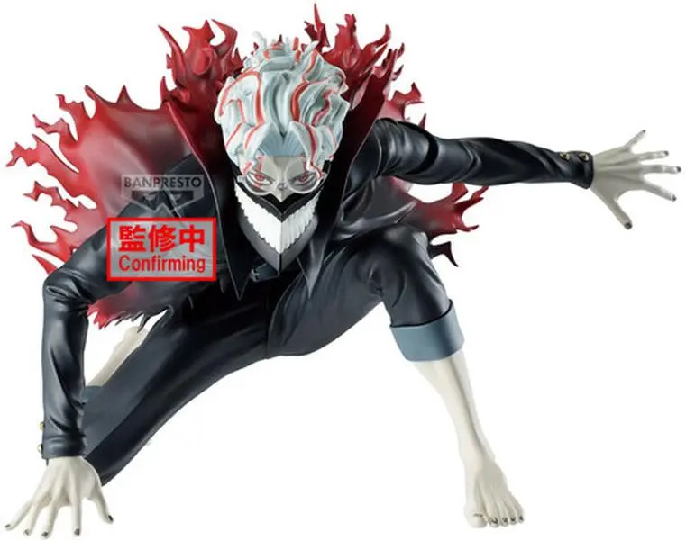 Banpresto - DanDaDan - Vibration Stars - Okarun (Transformed) Statue  [COLLECTIBLES] Vinyl figurine/statue