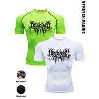 Green + White-Short Sleeve