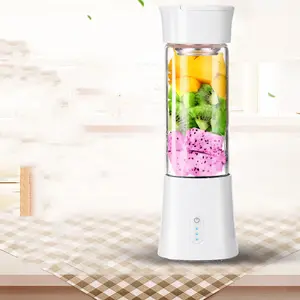 Portable Juicer Cup Multifunctional Juicer - 380ml Capacity