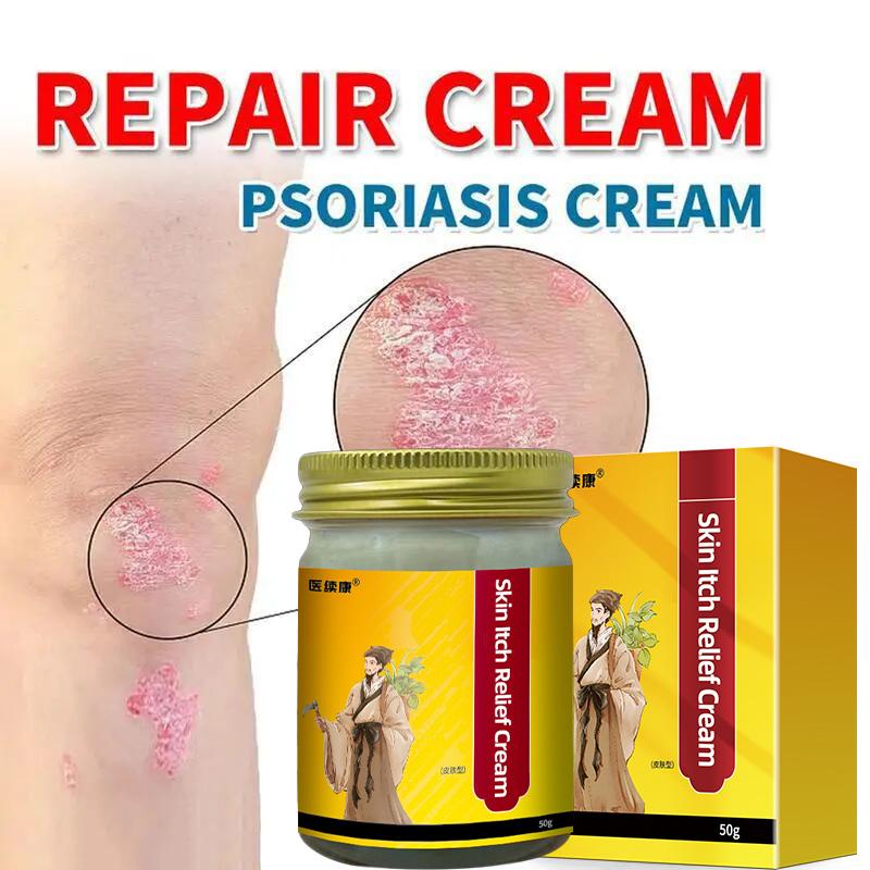 Herbal Soothing Cream for Skin Itch - Relieves eczema, psoriasis, fungal infections, and sensitive skin issues. Pure natural plant formula, keeps skin moisturized daily