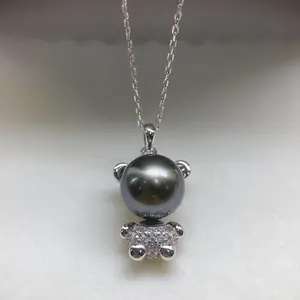 Tahitian Seawater Pearl Pendant 10-11 mm