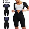 Women's Coated Athletic Zipper Workout Sauna Jumpsuit, One-piece Tummy Control Shapewear Romper Sauna Suit, Gym Exercise Activewear, Women Sportswear