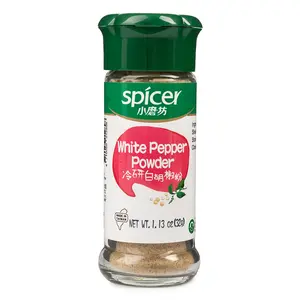 White Pepper Powder 32 g - Spice for Seasoning and Cooking