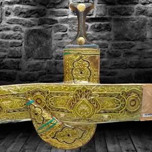 Golden Yemeni Janbiyah YE400- جنبية ذهبي
