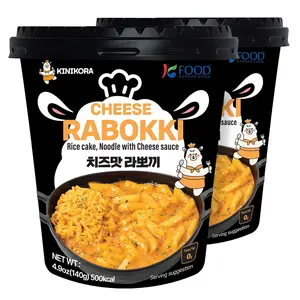 KINIKORA Premium Instant Rabokki Cup - Cheese Flavor, 2 Cups, Korean Ramen & Tteokbokki, Quick and Easy Street Food