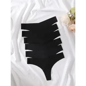 Women's Solid Color Seamless V-shaped Waist Thong, Soft Comfy Breathable Panty for Daily Wear, Underwear for All Seasons