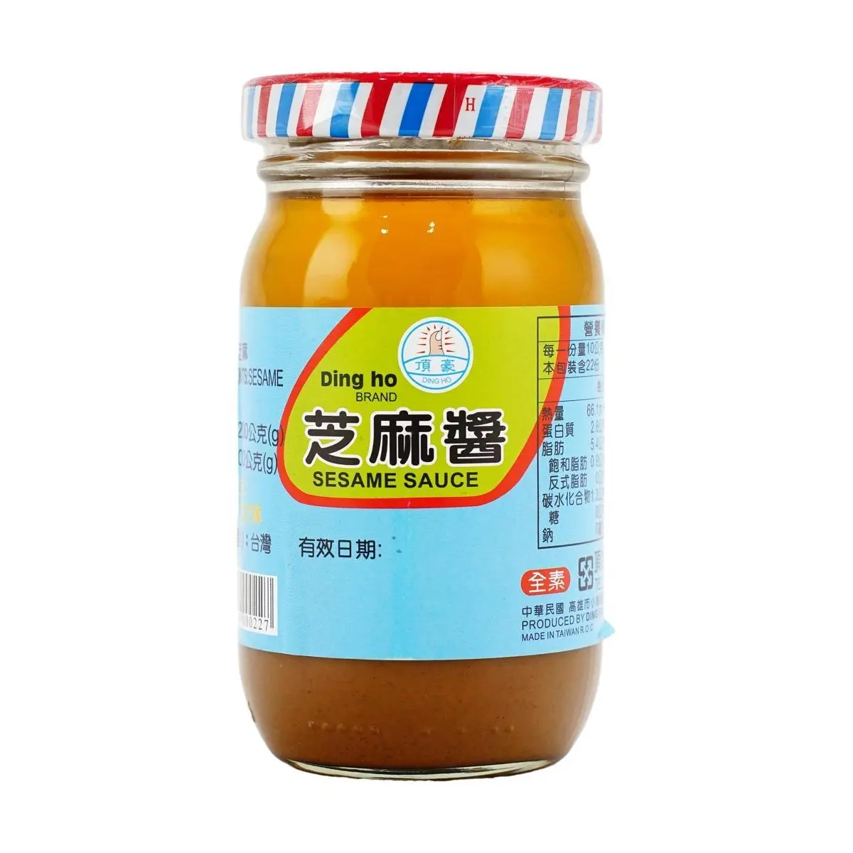DINGHO Taiwanese Sesame Paste 220g - Authentic Flavor for Noodles, Dips & Hot Pot