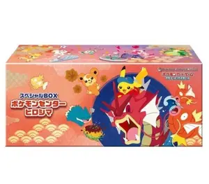 Hiroshima Pokemon Center Box