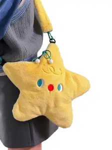 Cute Cartoon Star Plush Crossbody Bag, Unique Design Shoulder Bag, Pentagram Phone Coin Purse, Party Makeup Tissue Holder, Student Backpack Gift, Crossbody Messenger Bag, Fashionable crossbody bag