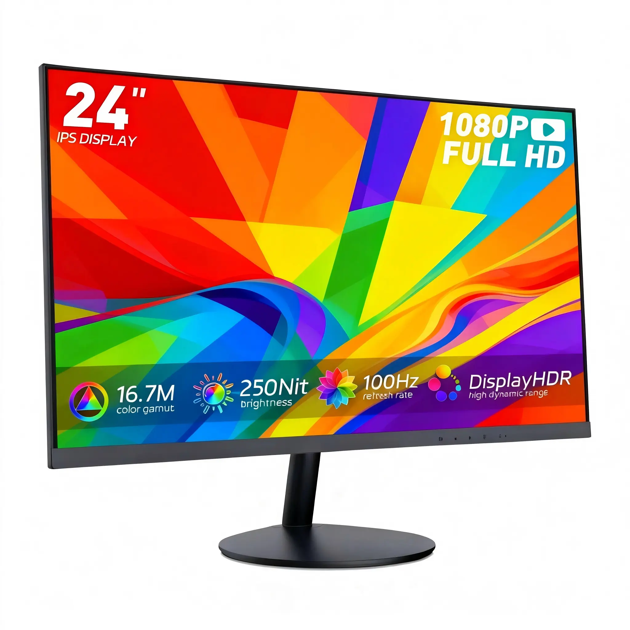 24inch 100hz