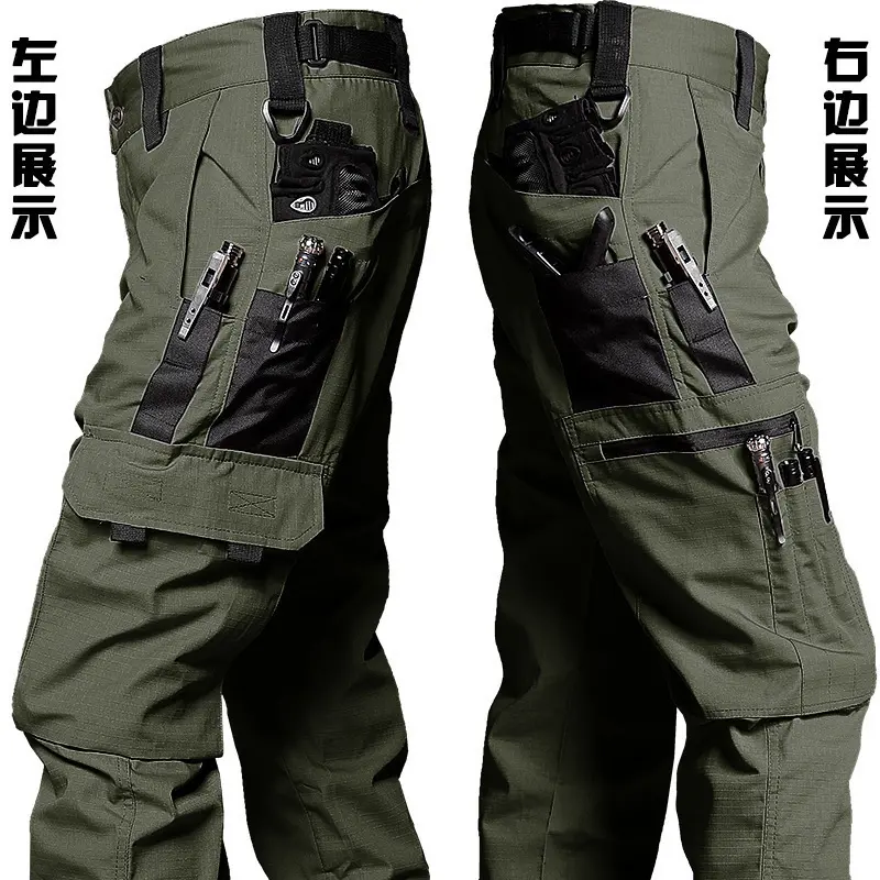 【 046 Pants 】 Green