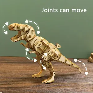 Small Tyrannosaurus Rex Wooden Puzzle, 3D Assembly Animal Model, Educational Toy, Realistic Animal Series Ornament, No Battery Needed