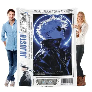 Jujutsu Kaisen Printed Blanket, Manga Style Cartoon Pattern, Suitable for All Seasons