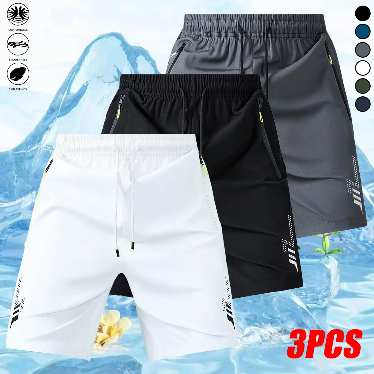 3-piece set: men’s athletic shorts—breathable, comfortable, solid color; suitable for everyday wear, casual sports, and outdoor fitness; summer menswear.