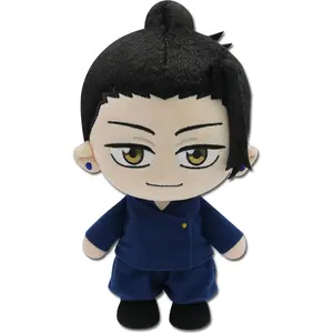 Jujutsu Kaisen Hidden Inventory Arc - Suguru Geto (High School) Cotton Doll Plush 8" H