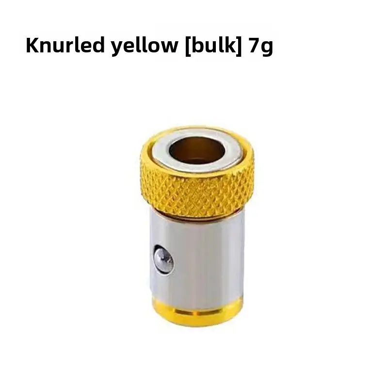 Yellow with knurled texture [bulk] 7g