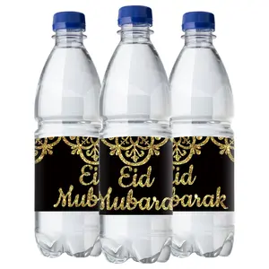 Muhammad Water Bottle Sticker Set, DIY Sticker Paper, 20pcs Eid Al-Fitr Gift Tags, Ramadan Party Decorations, Islamic Muslim Celebration Accessories
