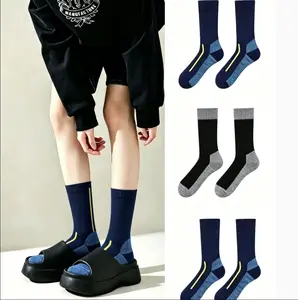 happy to socks  Men's outdoor sports mid-calf socks, waterproof socks, suitable for outdoor enthusiasts Gifts for outdoor enthusiasts Menswear